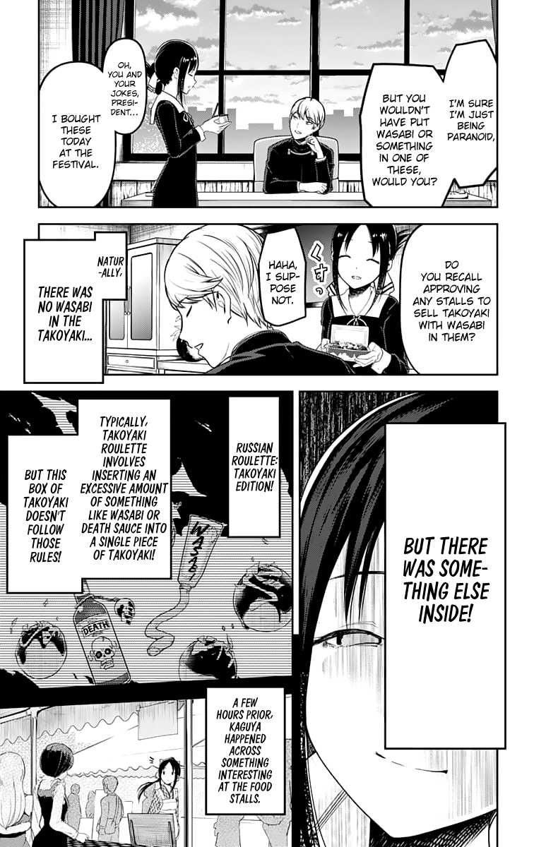 Kaguya-sama wa Kokurasetai - Tensai-tachi no Renai Zunousen Chapter 128 6